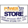 POWER STORE 