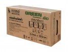 ลวดเชื่อมไฟฟ้า 2.6mm สีเขียว SUMO