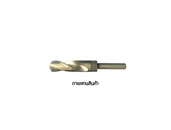 ดอกสว่านเจาะเหล็กก้านลด 22.0mm (55/64") MAXICUT