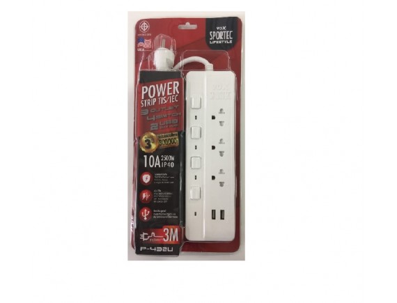 VOX Power Strip 10A 2500w 3ช่อง 4สวิสต์ 2 USB 