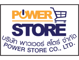 บริษัท พาวเวอร์ สโตร์ จำกัด จำหน่าย เครื่องมือช่าง วัสดุก่อสร้าง  จำหน่ายอุปกรณ์สำหรับช่างทั้งปลีกและส่ง