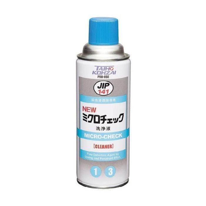 สเปรย์-ทำความสะอาด 420ml #00141 ICHINEN (ฝาฟ้า)