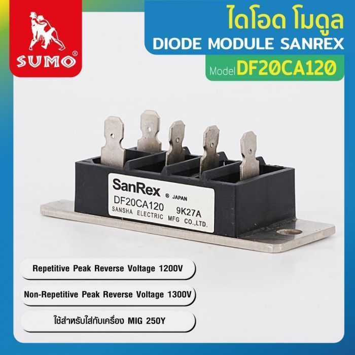 Diode Module รุ่น DF20CA120 SANREX
