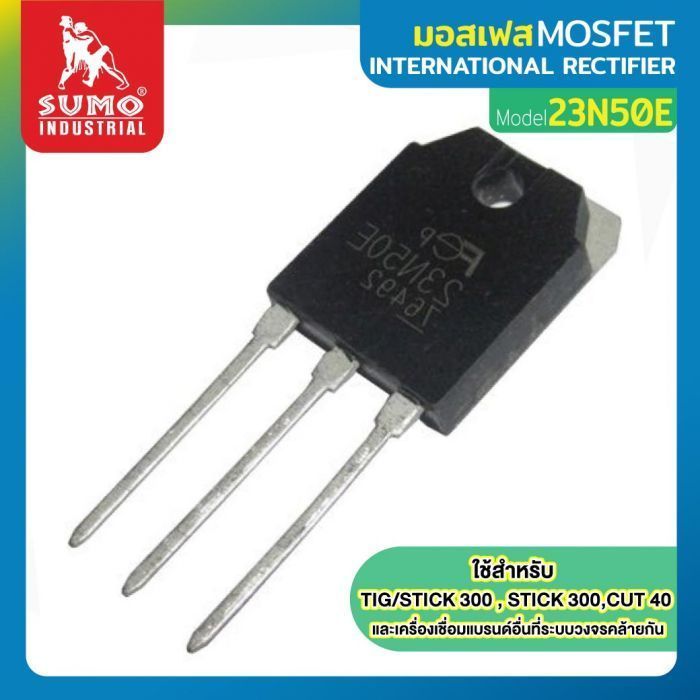 Mosfet 23N50E