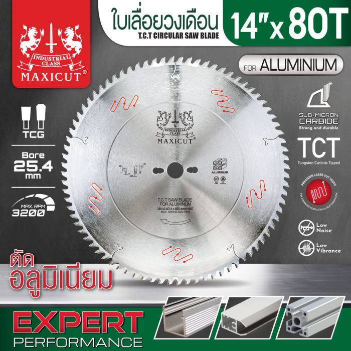 ใบเลื่อยวงเดือนตัดอลูมิเนียม TCT 14"x80T MAXICUT