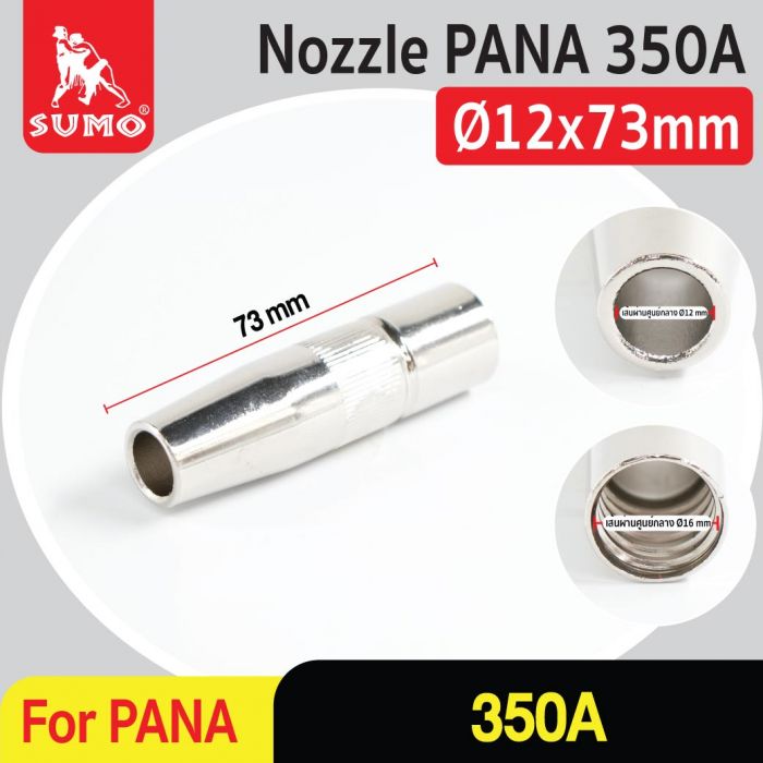 Nozzle CO2 PANA 350A (12mm)
