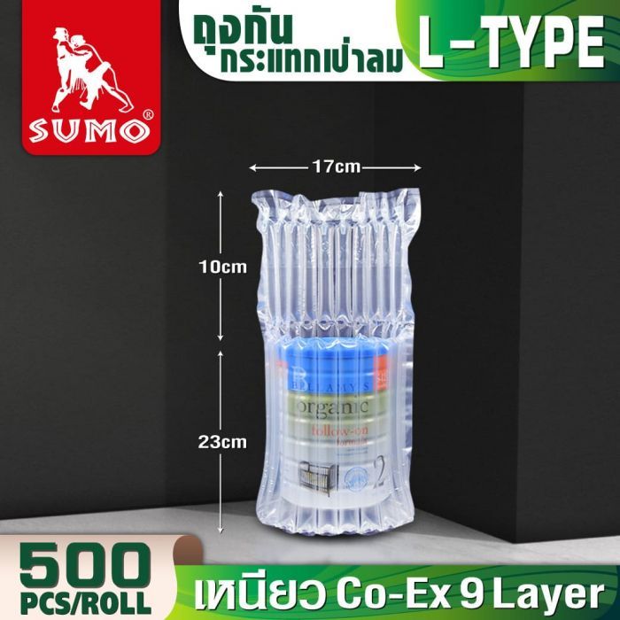 กันกระแทกห่อของ L-Type SUMO 33x27ซม. แบบกลม