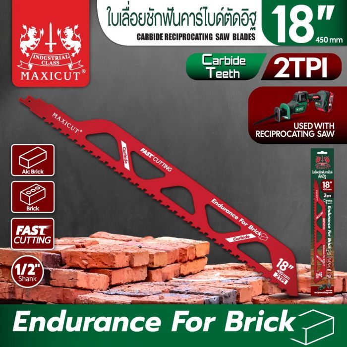 ใบเลื่อยชักฟันคาร์ไบด์ตัดอิฐ 18" MAXICUT