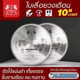 ใบเลื่อยวงเดือนตัดอลูมิเนียม TCG 10”x100T MAXICUT สีแดง