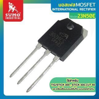 Mosfet 23N50E
