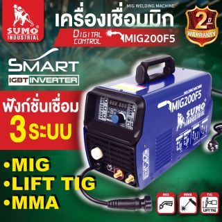 เครื่องเชื่อม MIG