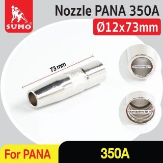 Nozzle CO2 PANA 350A (12mm)