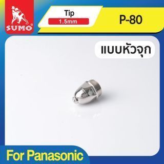 Tip 1.5mm P-80 SUMO
