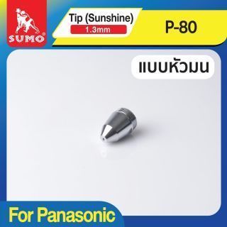 Tip 1.3mm P-80 Sunshine SUMO