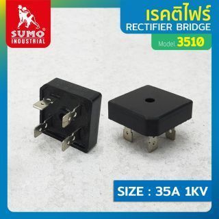 Rectifier Bridge 3510