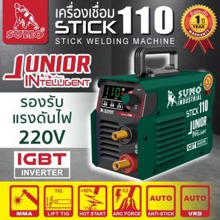 เครื่องเชื่อม STICK 110 SUMO
