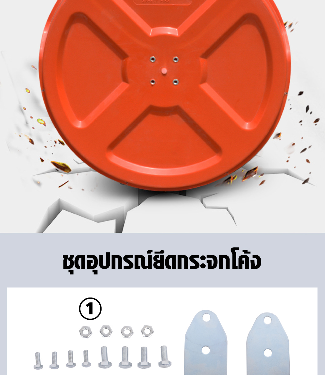 กระจกโค้งจราจร 40 นิ้ว YAMADA ติดตั้งง่าย กระจกจราจรโค้ง มาพร้อมอุปกรณ์ติดตั้ง