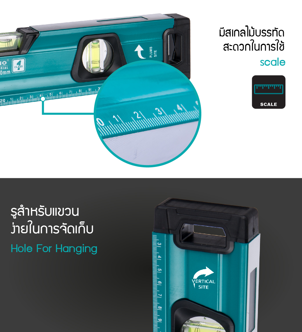 รายละเอียดสินค้า ระดับน้ำแม่เหล็ก 12 นิ้ว รุ่น MS300 SUMO (มีหน้าต่าง)