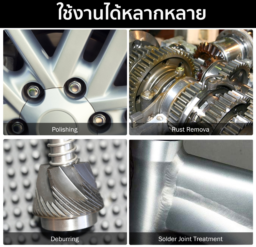 เครื่องขัดสายพานลม 20x520 มม. รุ่น BS20-520 SUMO ใช้งาน ดีไหม