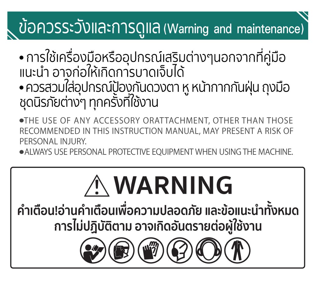เครื่องขัดสีระบบ DA 3 นิ้ว คุณภาพสูง