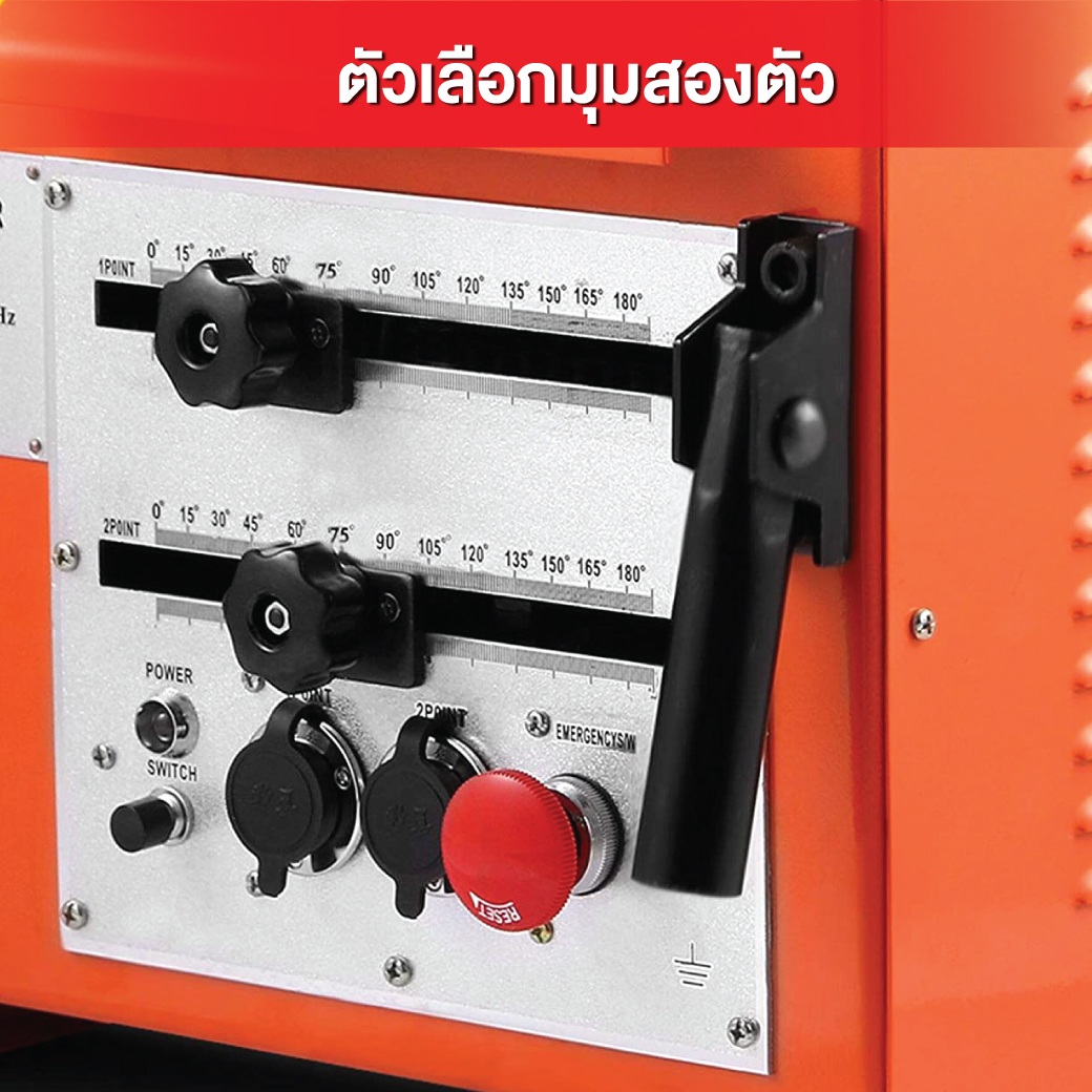 เครื่อง ดัดเหล็กเส้น