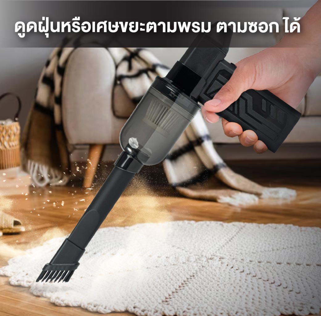 เครื่องเป่าลมเทอร์โบเจ็ท รุ่น TVF130 SUMO เหมาะสำหรับเป่าเศษใบไม้ เศษฝุ่น เป่าไล่น้ำ