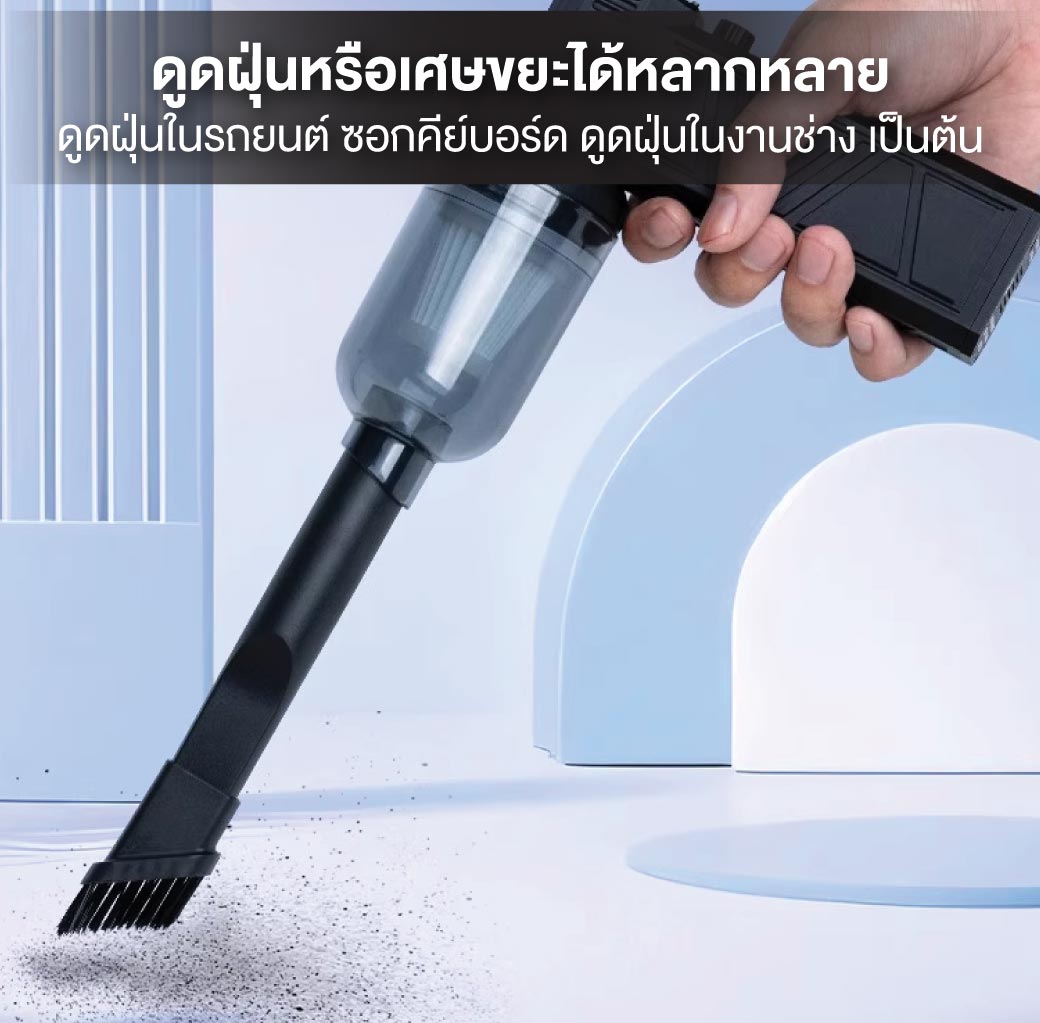 เครื่องเป่าลมเทอร์โบเจ็ท รุ่น TVF130 SUMO 210W เครื่องเป่าลม 2in1