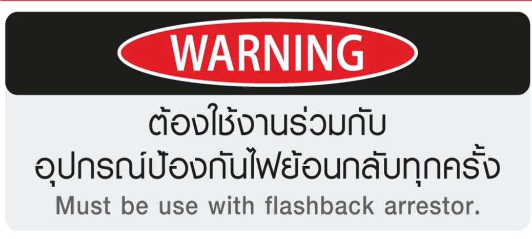 เกจ์ปรับแรงดันลม